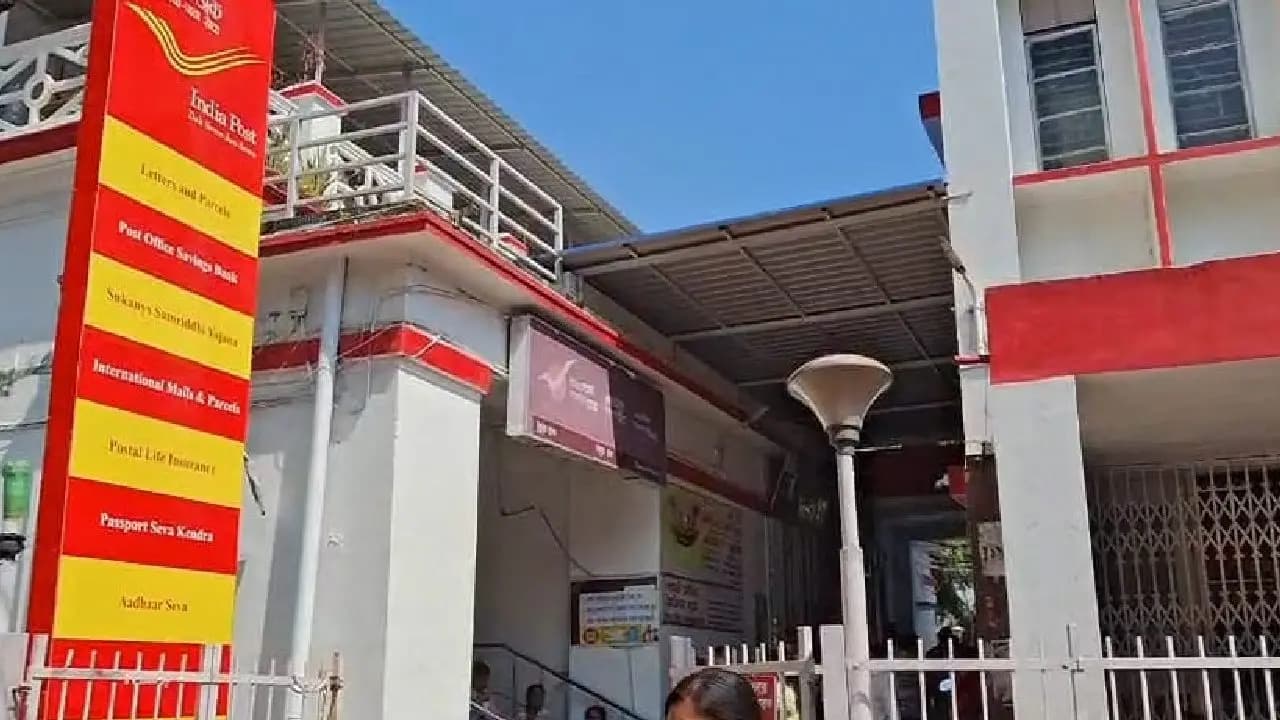  post office passport center