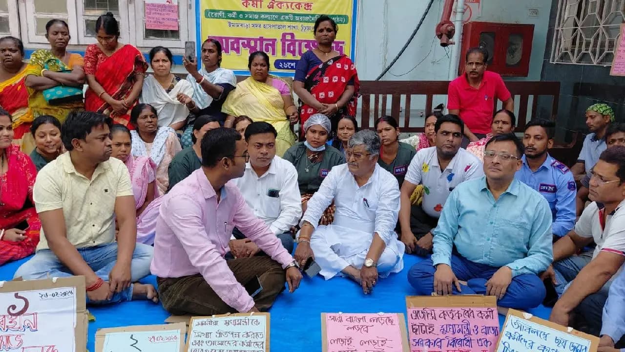  workers started protest