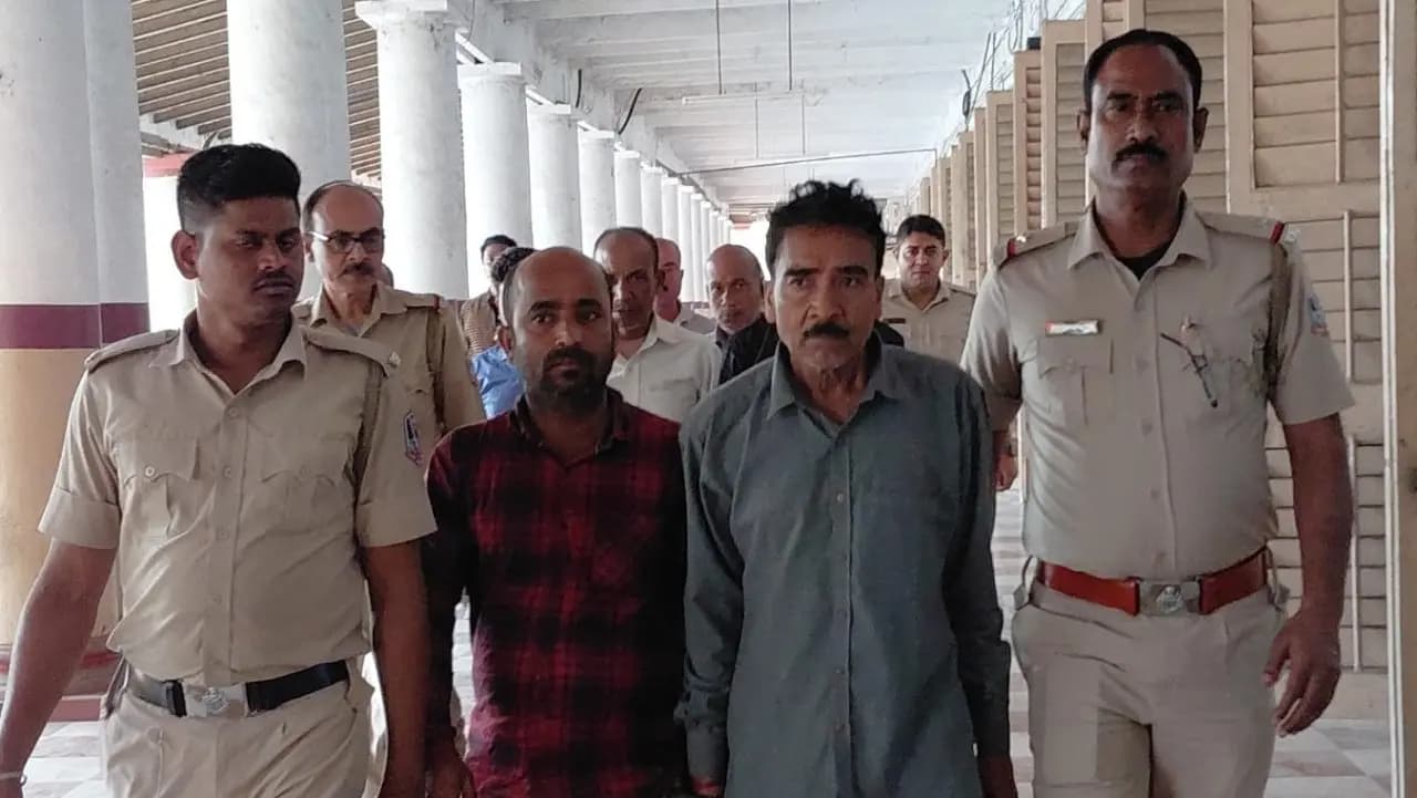 Chinsurah district court