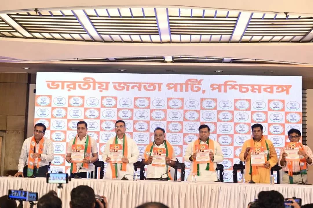 BJP launched teaser for West Bengal assembly election 