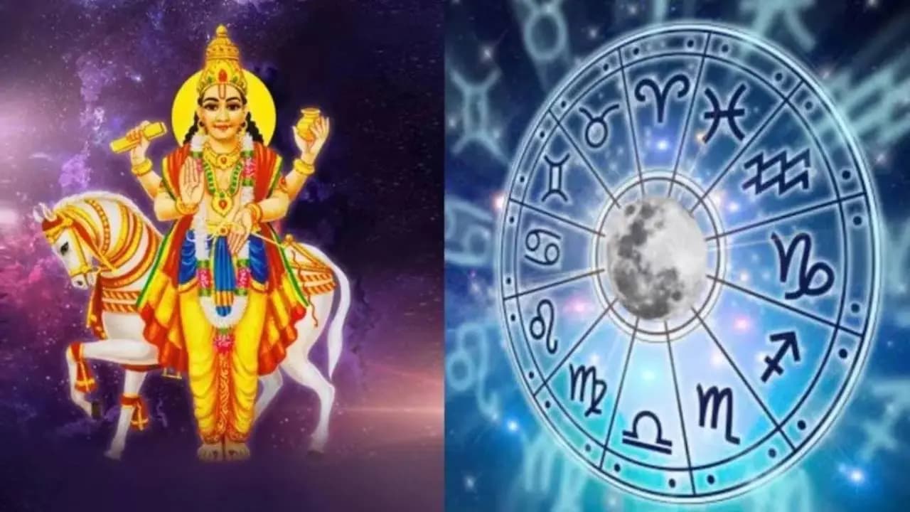 Malavya Rajyog 2026 Shukra Gochar lucky Zodiac Signs 