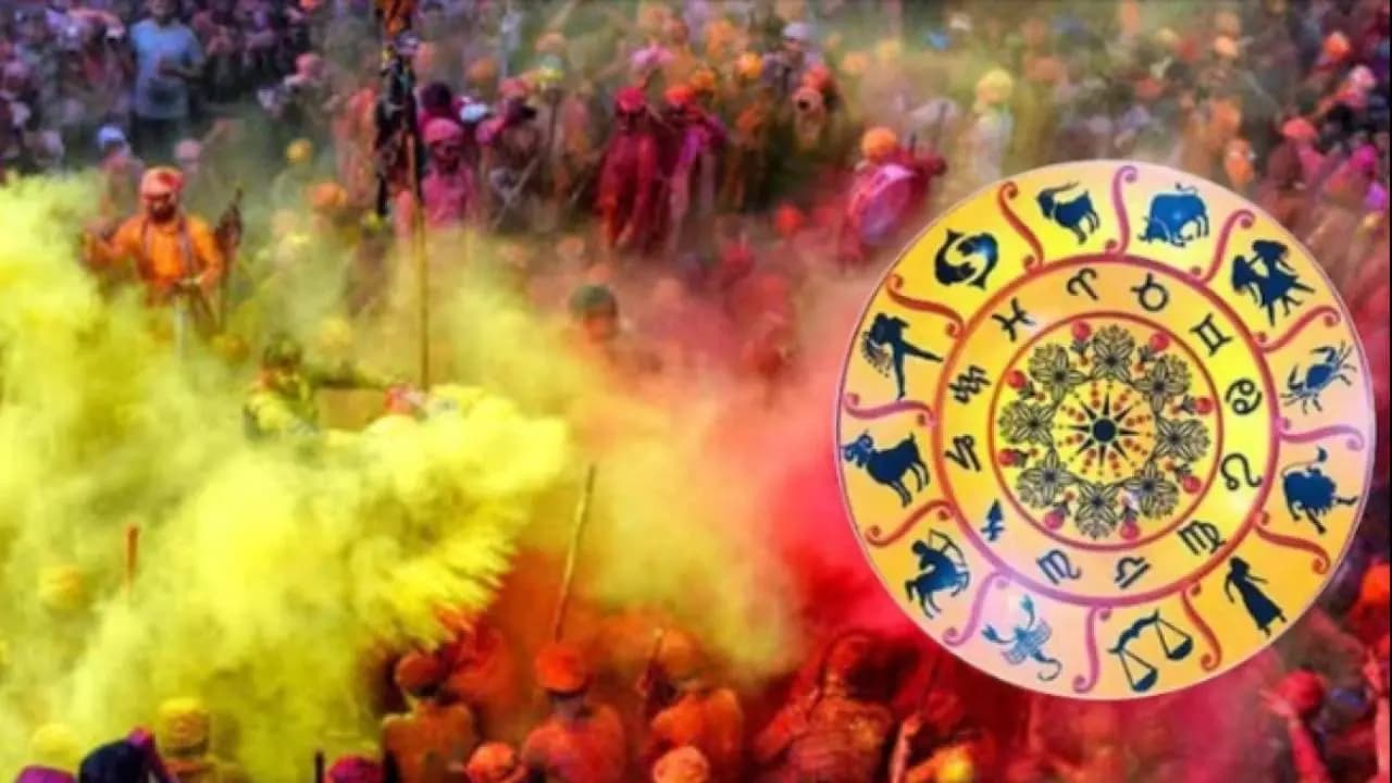 Holi 2026 Budhaditya Shukraditya Rajyog lucky Zodiac Signs Astrology