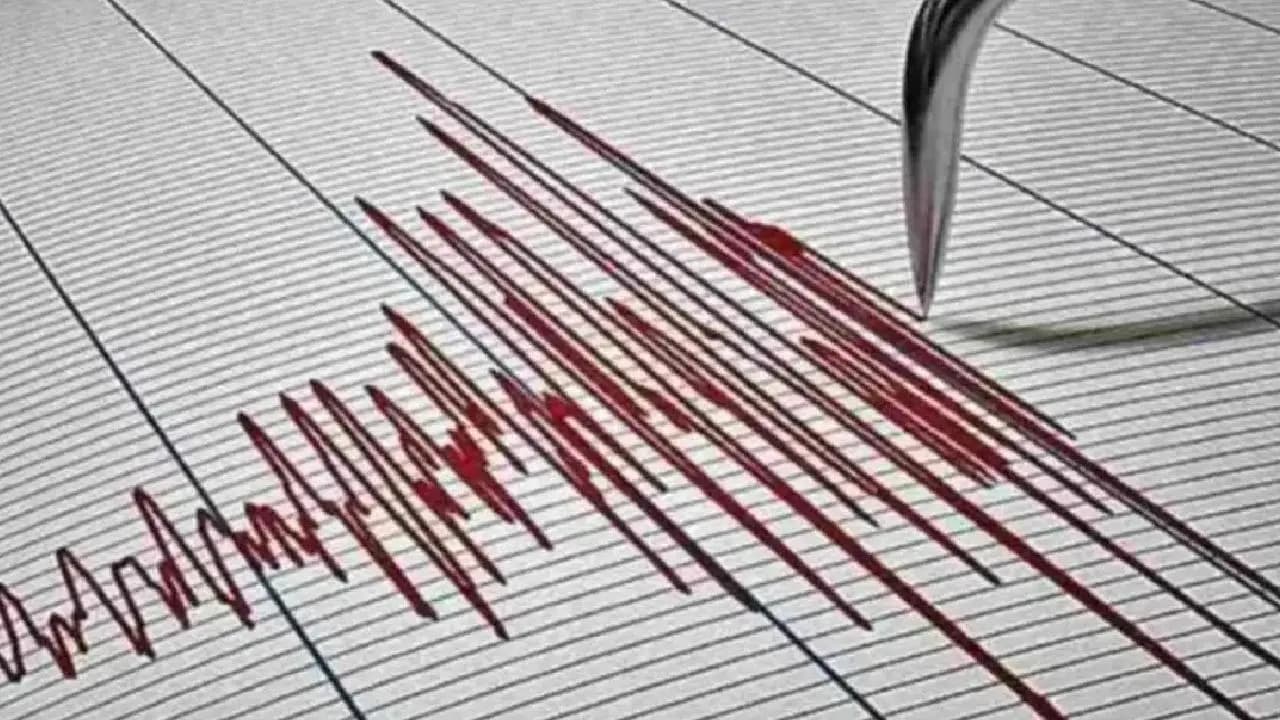 Magnitude 4.3 Earthquake Hits Iran's Gerash Amid Escalating War with Israel and US