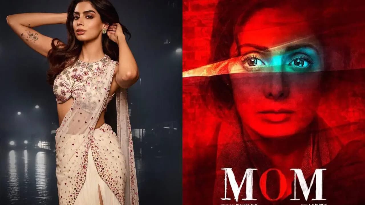 Latest Entertainment News