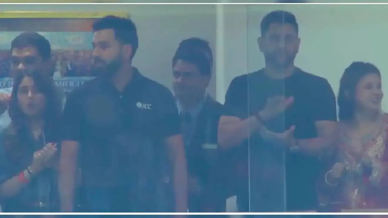 Team India beat england to reach final