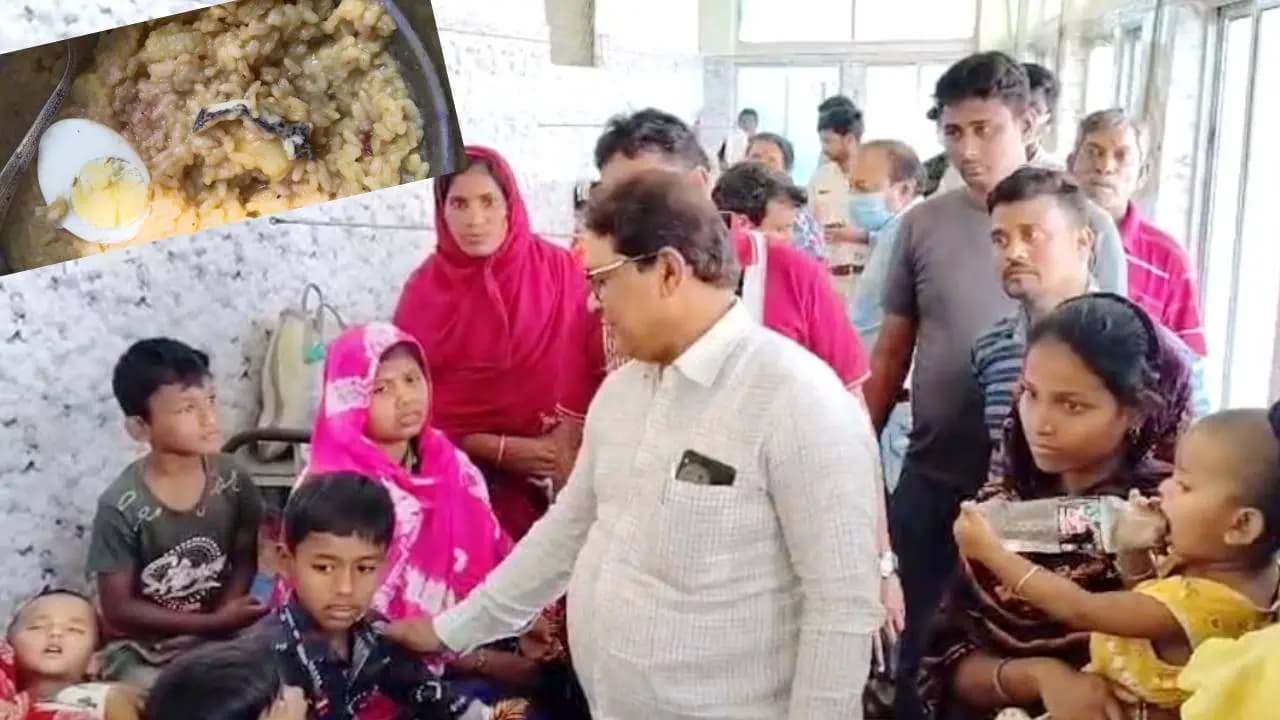 15 Children Hospitalised