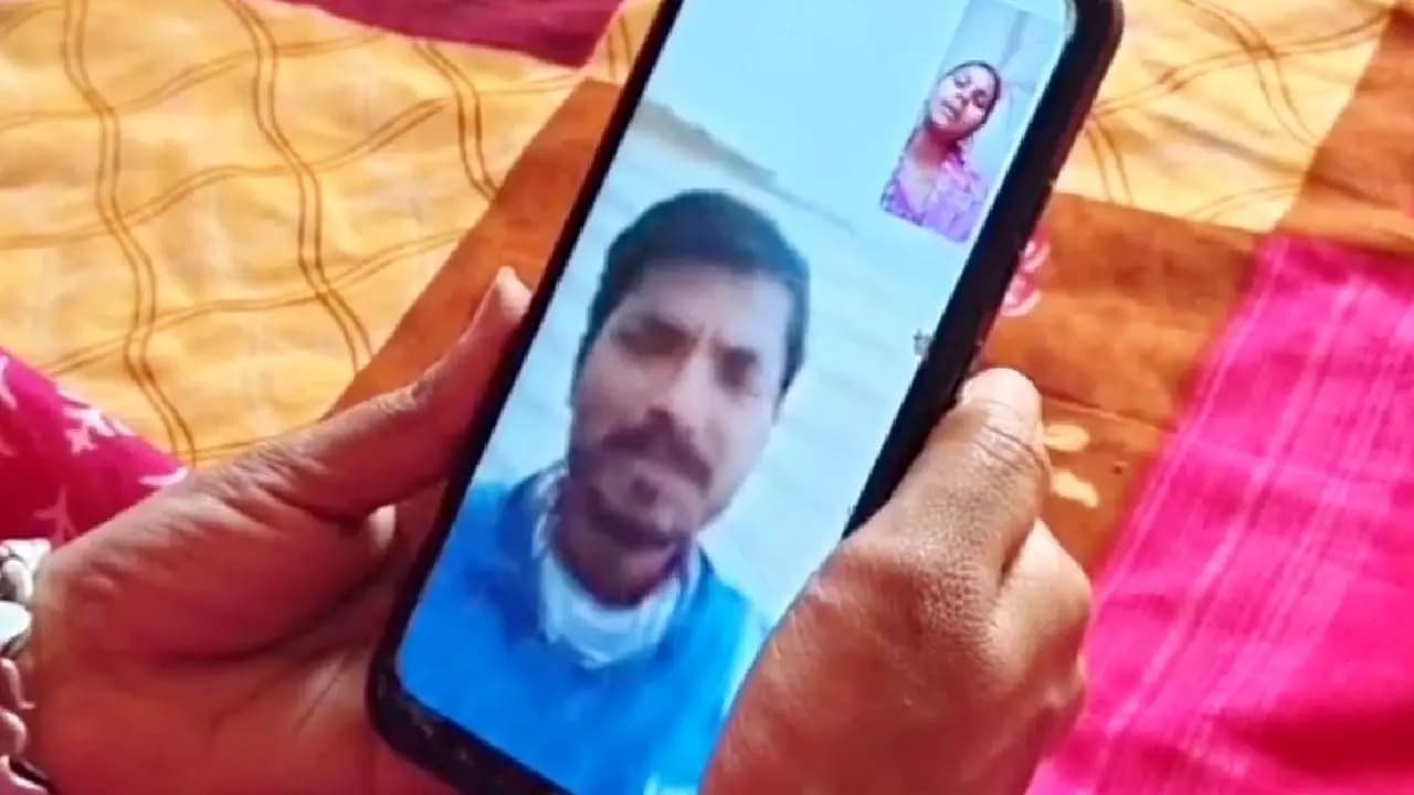 West Bengal Migrants Stranded in Dubai 