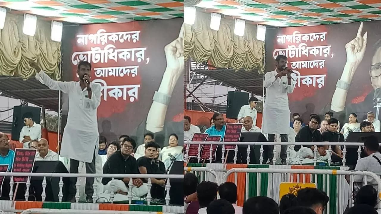 Pratik Ur Rahaman Slams BJP, Election Commission Of India From Mamata Banerjee's Dharna