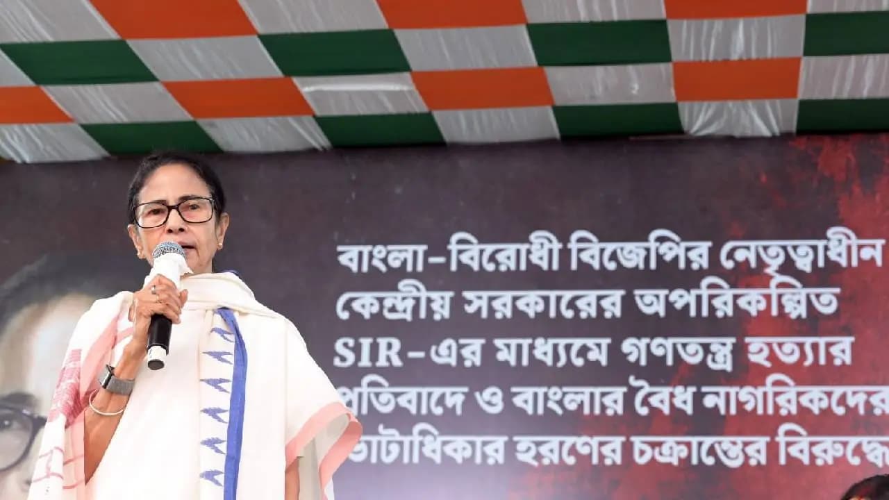 CM Mamata Banerjee Protests 