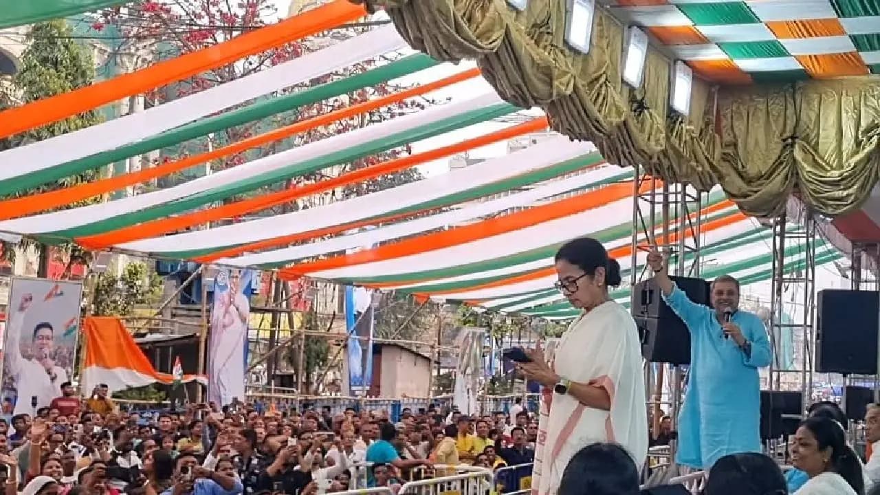 Mamata Banerjee