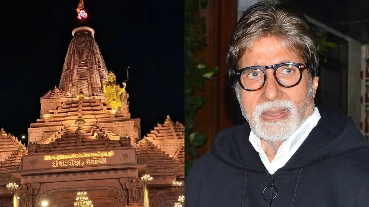Amitabh Bachchan buys property in Ayodhya worth 35 crore 