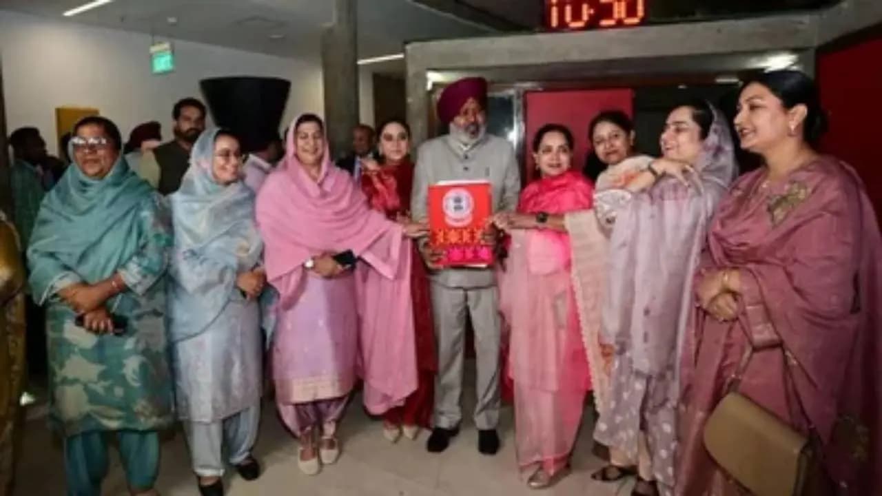 Punjab Budget 2026: 1,500 Monthly Allowance for Women Announced, Health Cover Hiked to 10 Lakh