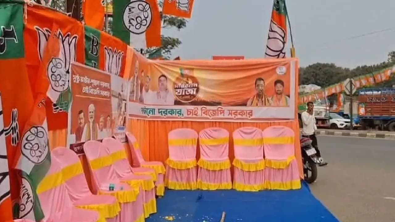 Here BJP's Parivartan Yatra situation in Hooghly's Polba as Crowds Fail to Turn Up at Rajhat