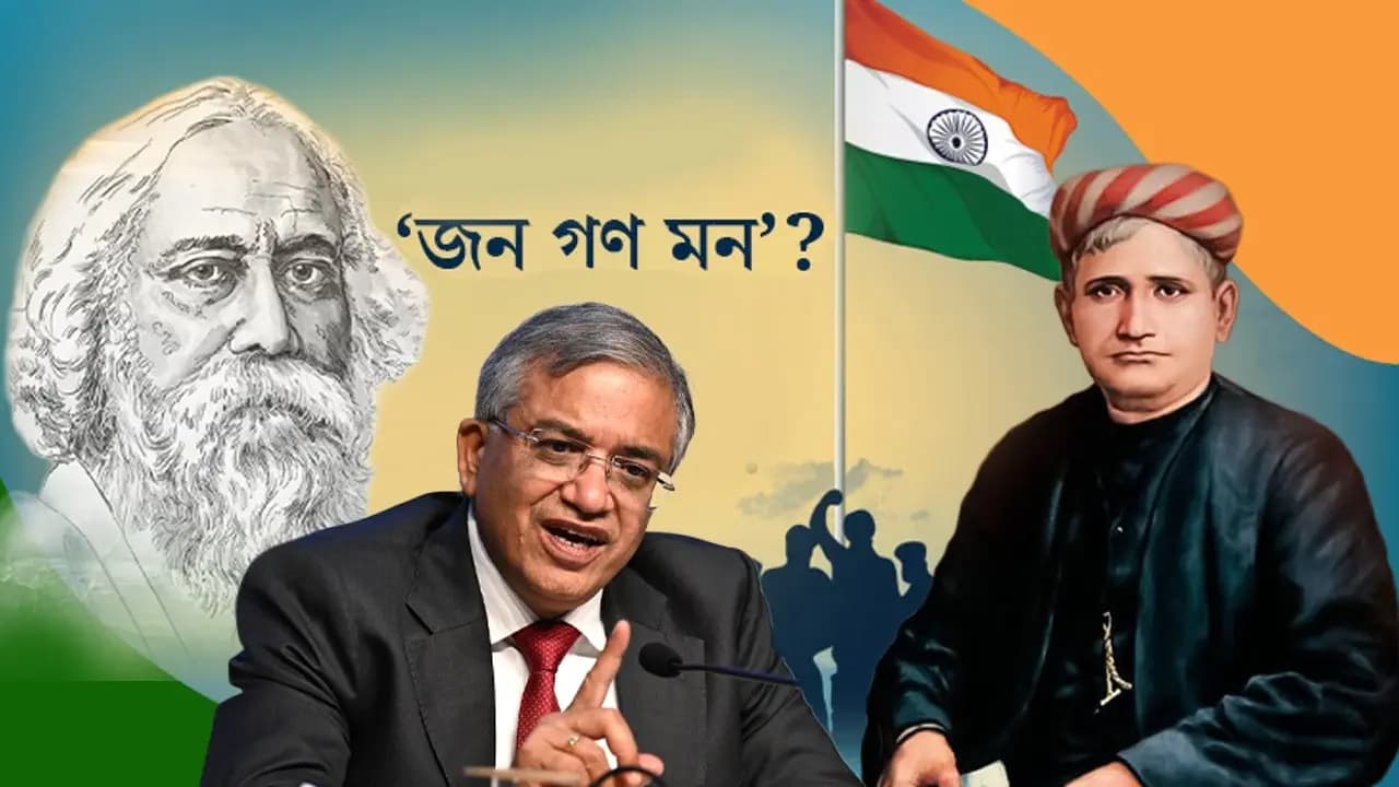 CEC Gyanesh Kumar Under Fire After Confusing India's National Anthem with National Song in Bengal