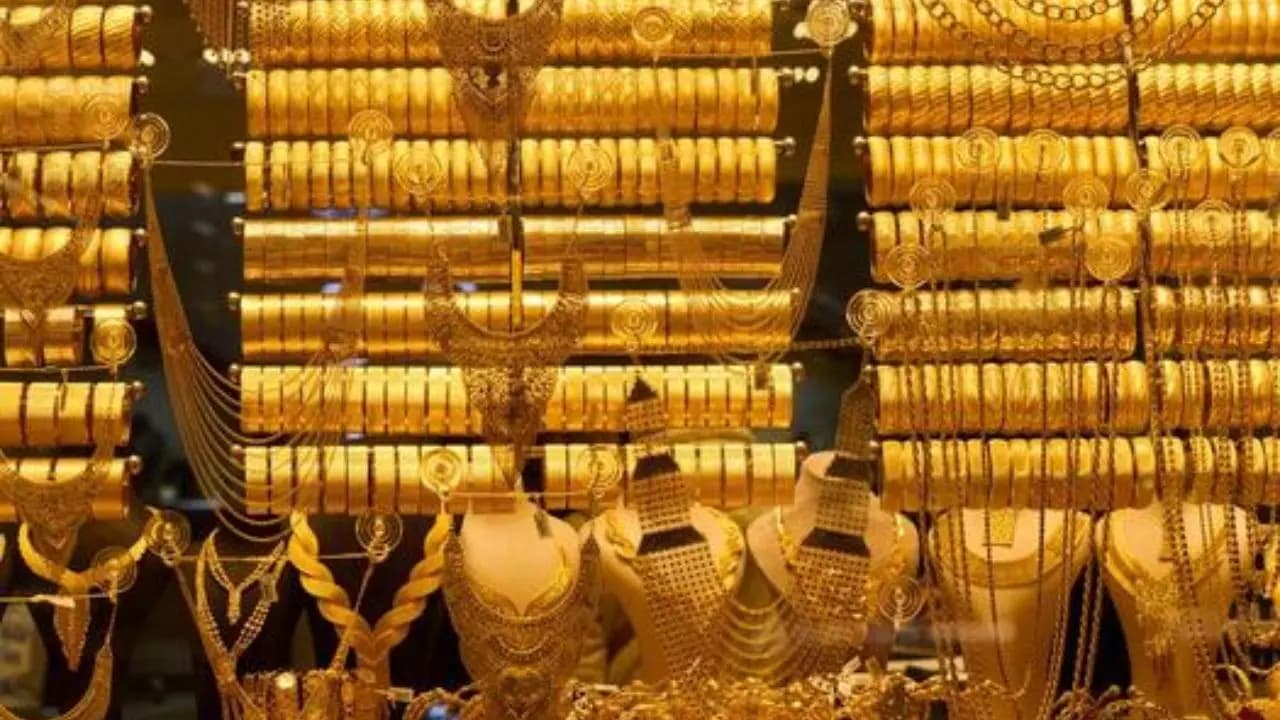 Gold Price Crash: 10 Grams Below ₹1000 Amid Middle East Conflict; Details Inside
