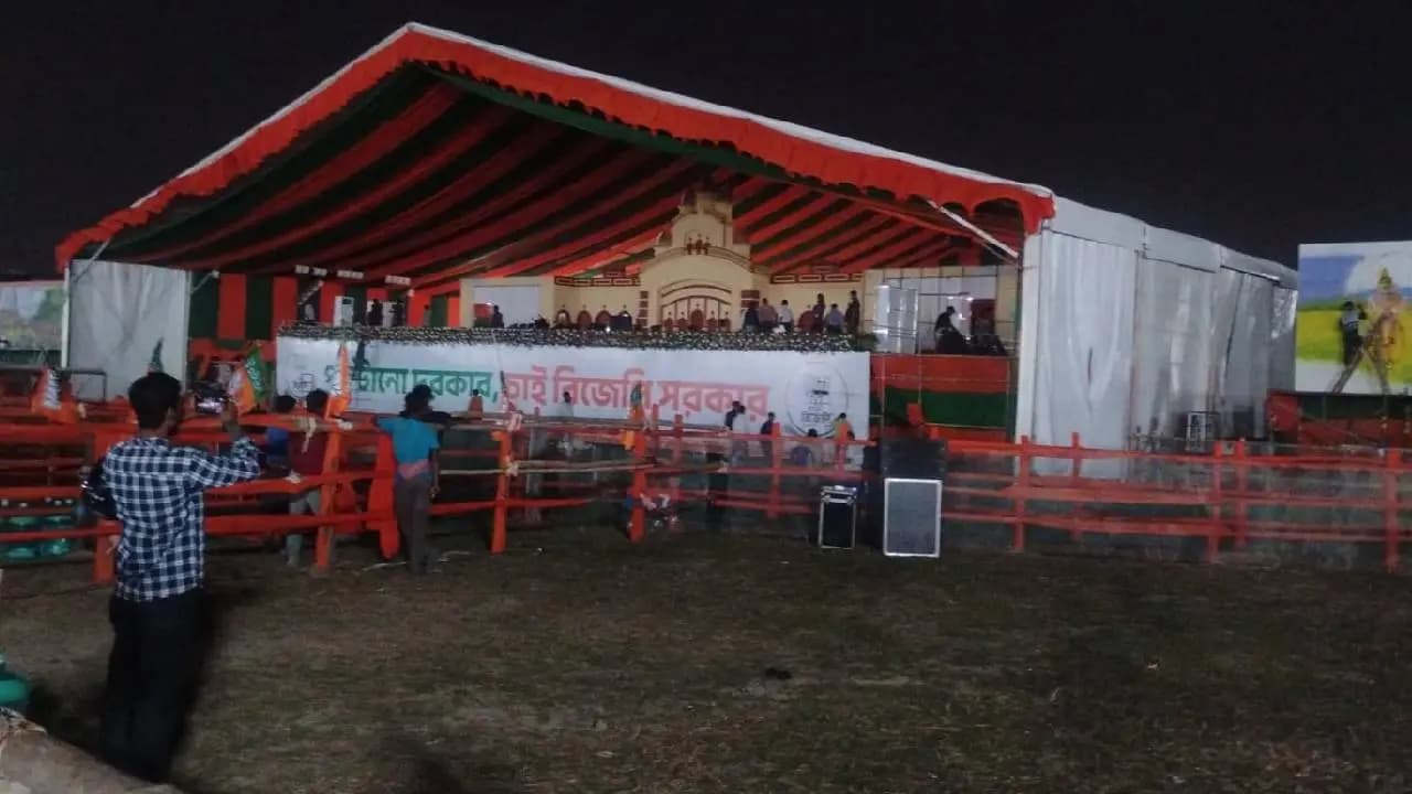 PM Narendra Modi in Kolkata: Massive Security Setup at Brigade Parade Grounds for Mega Rally