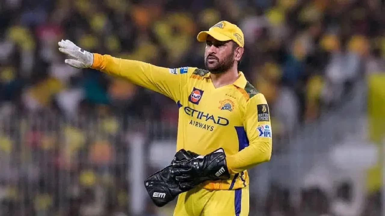 MS Dhoni to Play All IPL 2026 Matches for Chennai super kings
