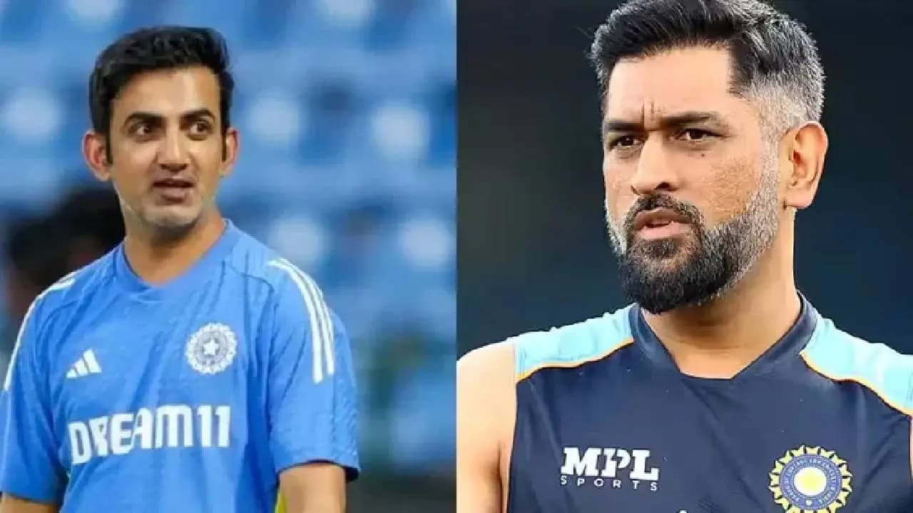 Gautam Gambhir names MS Dhoni as Indias next head coach