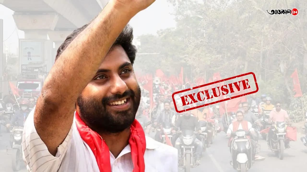 West Bengal Election 2026: Srijan Bhattacharyas name is not from Left Front’s First Candidate List here his reaction