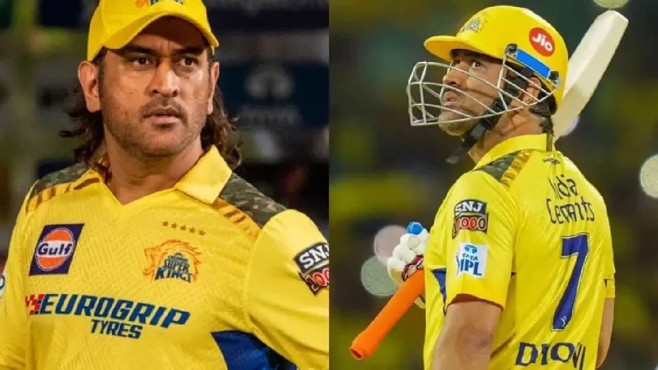 Report says MS Dhoni without No.7 jersey in IPL 2026