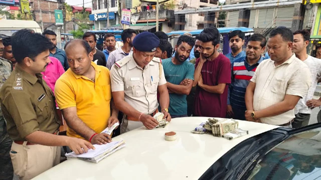 Alipurduar Police Seize Unaccounted Cash From Assam Couple Amid Election Code Enforcement