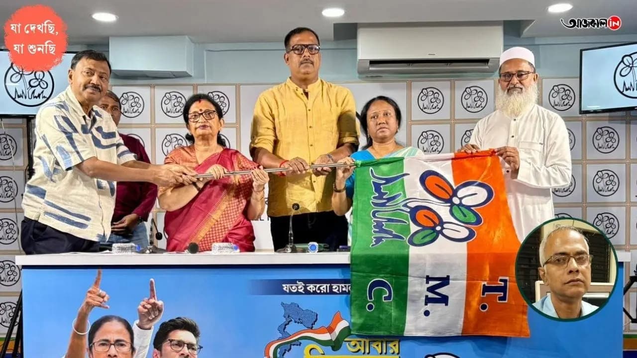 TMC Candidate List 2026: Mamata Banerjee Balances Youth and Experience for Bengal Polls