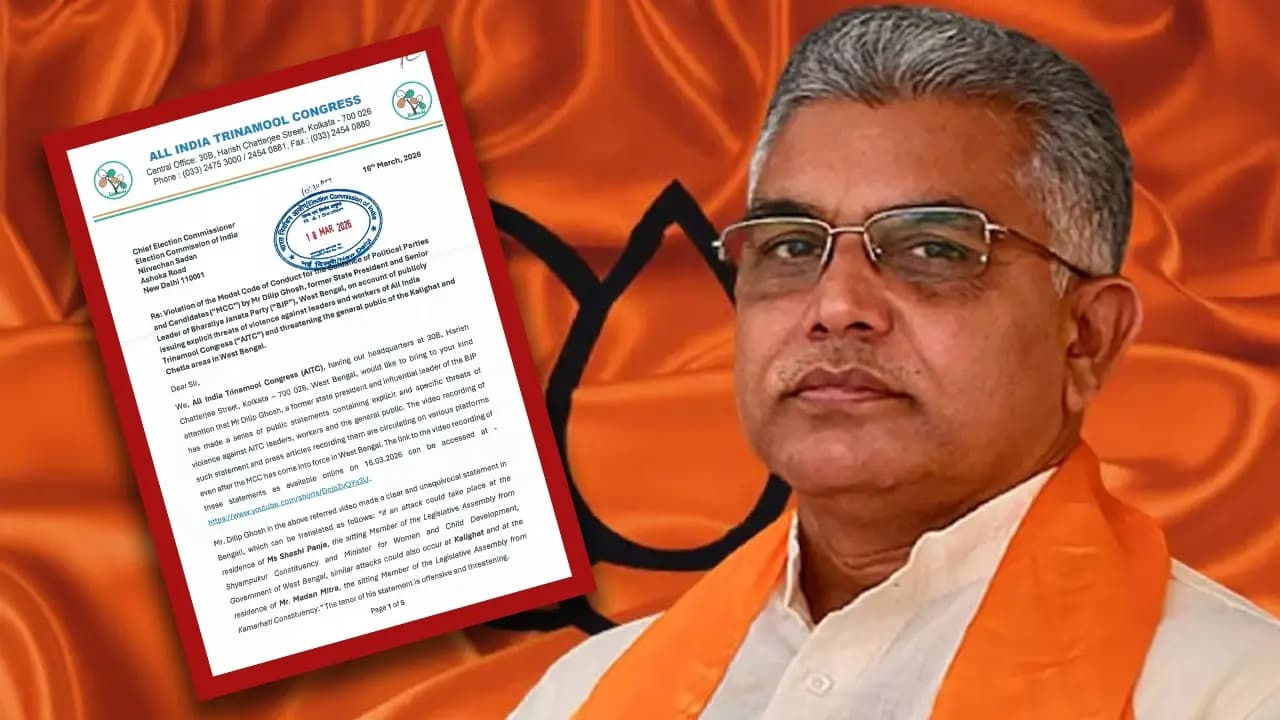 Dilip Ghosh: TMC Complains to Election Commission Over BJP Leader's Remarks