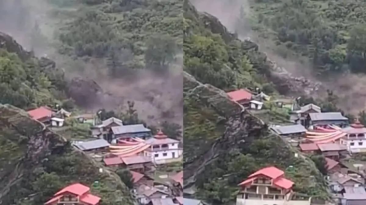  Uttarkashi rescued advanced equipment to be airlifted to Dharali