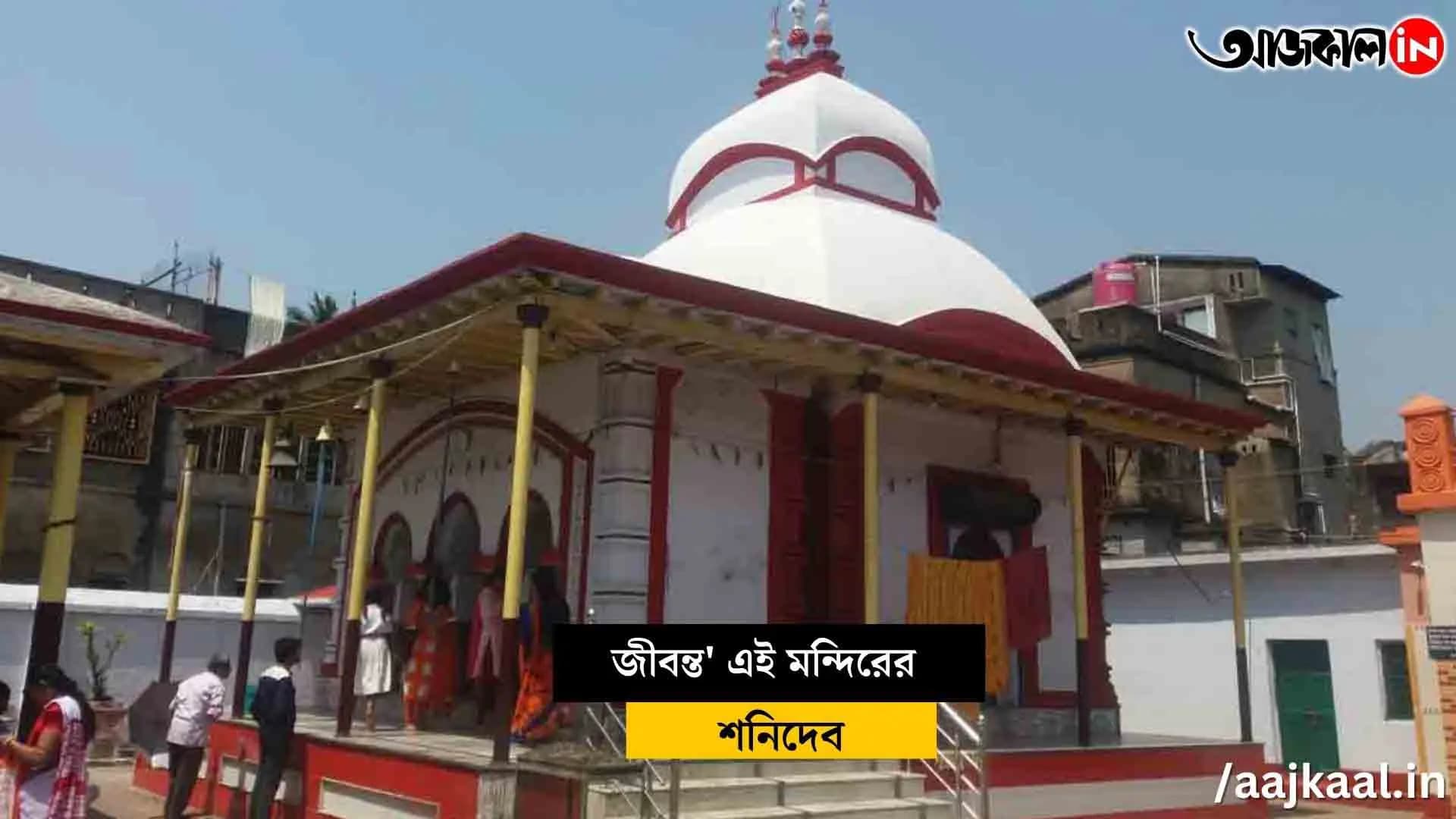 Walk in this temple Graharaj himself!