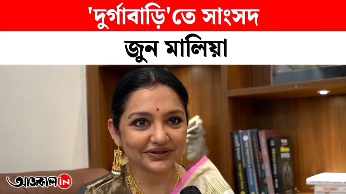 june malia at durga bari kolkata 