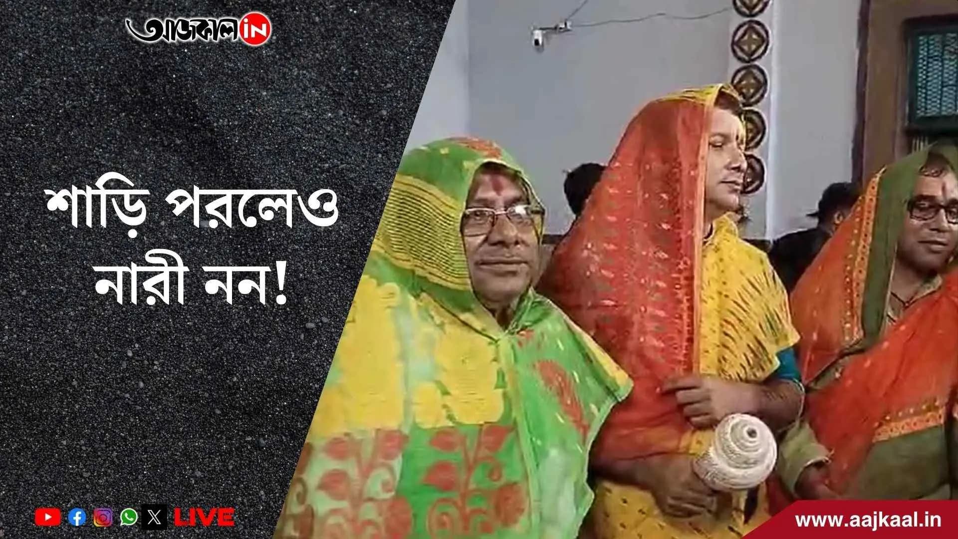 Mens are welcome Jagaddhatri ma in the guise of women, watch the video