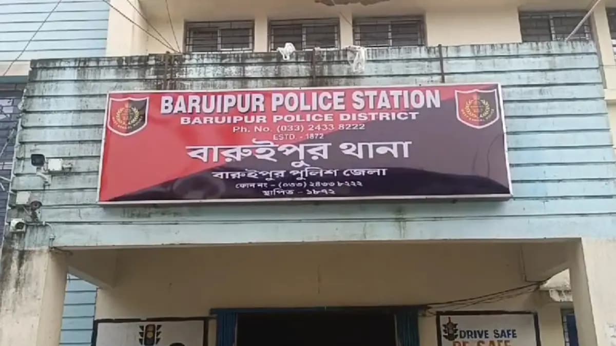 One arrested in Baruipur gnr