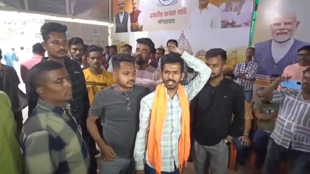 BJP Worker Protest 
