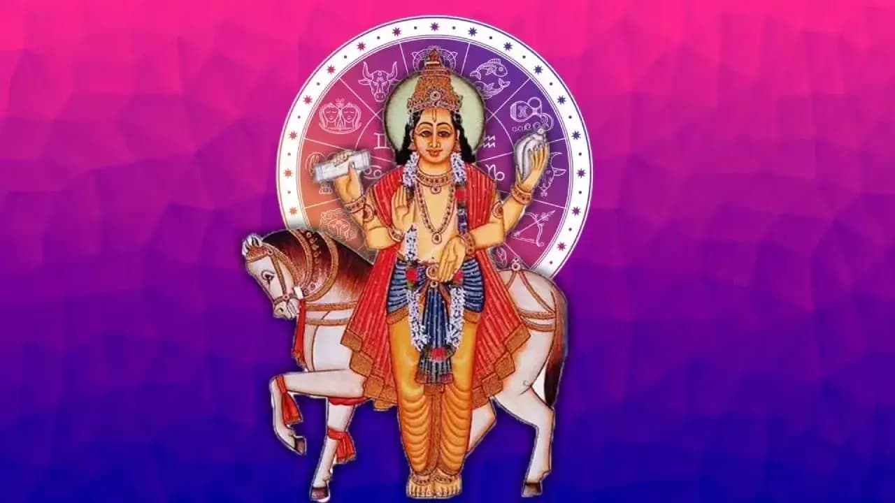 Shukra Transit 2026: Venus Enters Bharani Nakshatra on April 6; Lucky Zodiac Signs for Wealth