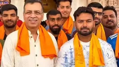 Rishabh Pant and Sanjeev Goenka visit Ram Janmabhoomi in Ayodhya ahead of IPL 