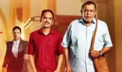 shontaan trailer launch