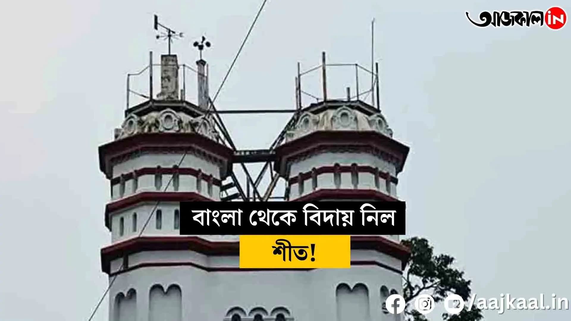 on makar sankranti, winter disappeared from bengal