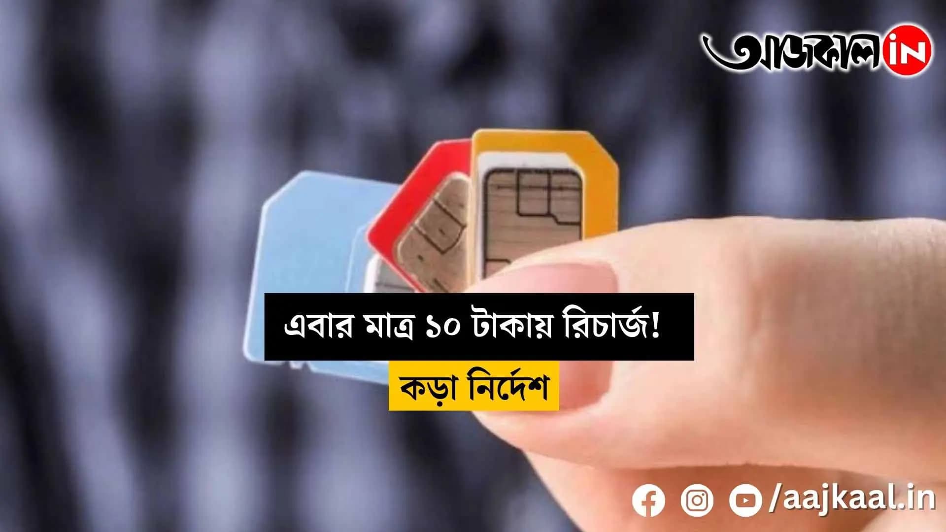  Good news for dual sim card users!
