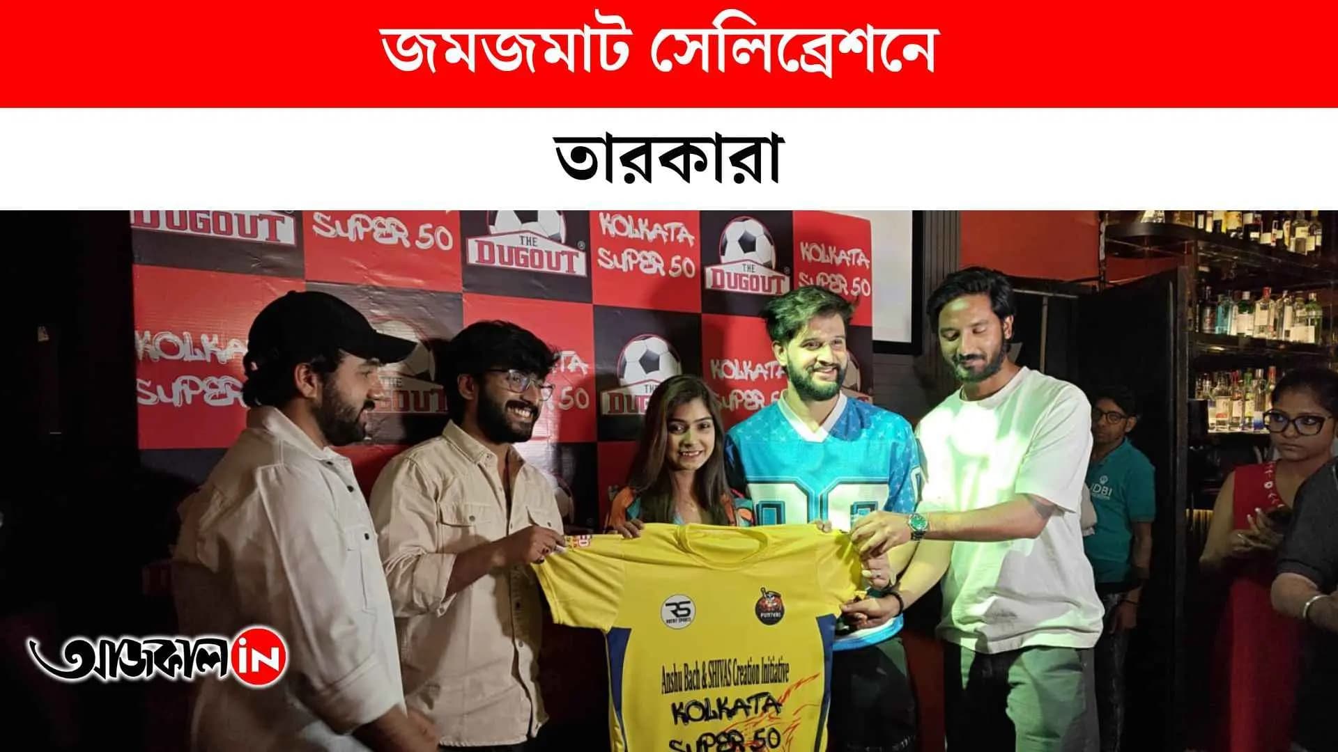 Tolly stars celebrate cricket tournament jersey release ceremony