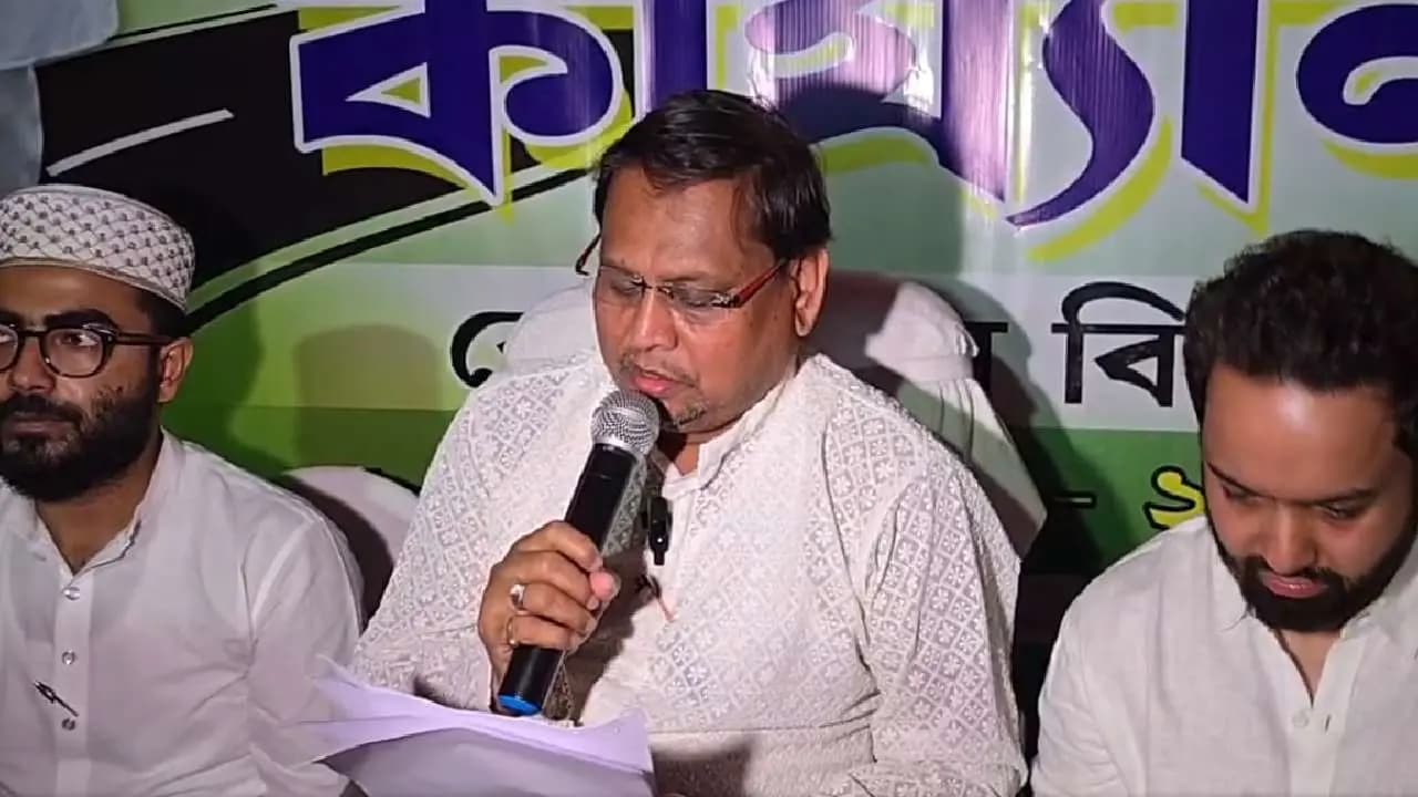 Humayun Kabir Announces 153 Candidates; Party to Target Mamata and Suvendu in Bengal Polls