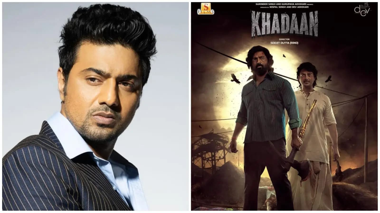  dev postponed the teaser of his upcoming movie khadaan ent