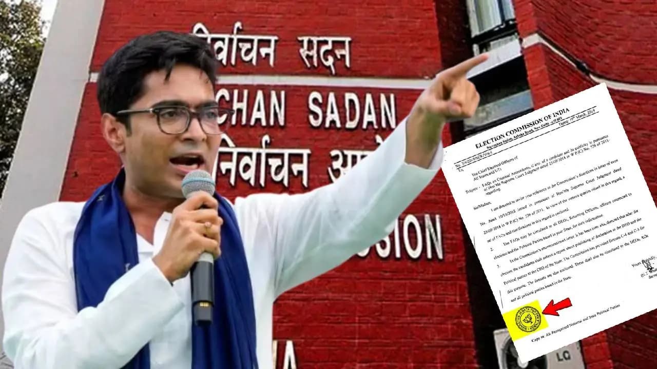 Assembly Elections 2026: Poll official suspended after row about EC letter with BJP seal