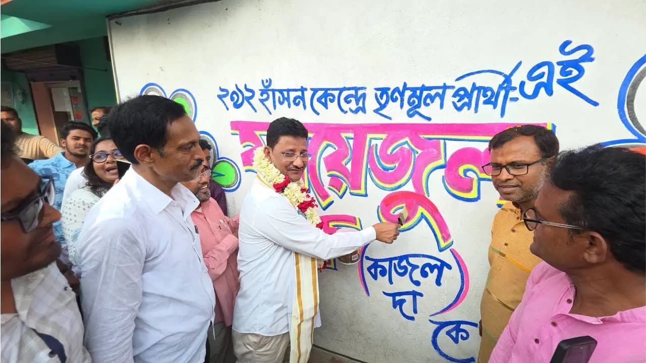 Bengal Elections 2026: TMC Candidate Kajal Sheikh Name Not In SIR Supplementary Voter List