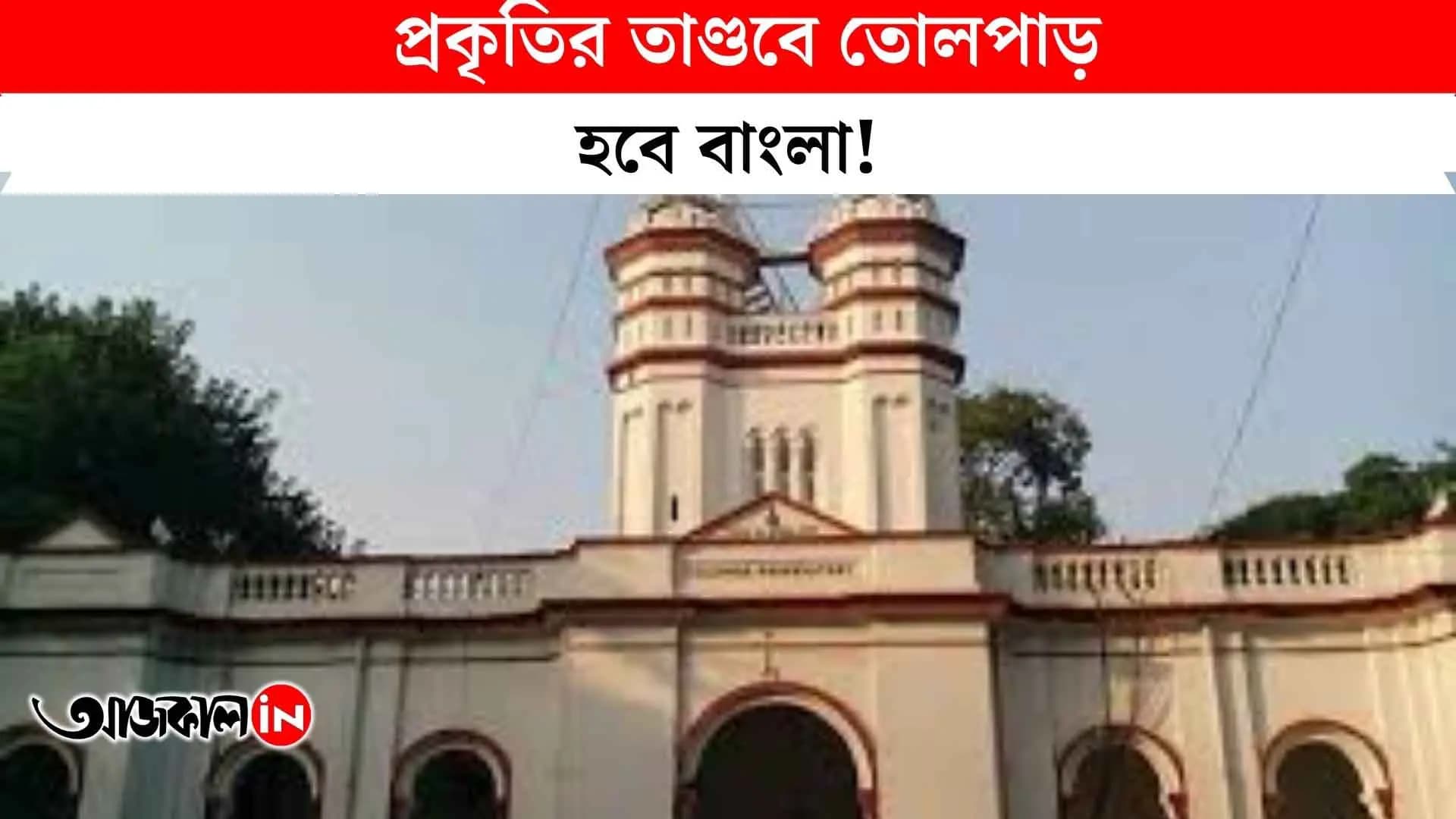 A few hours of waiting, disaster is coming!