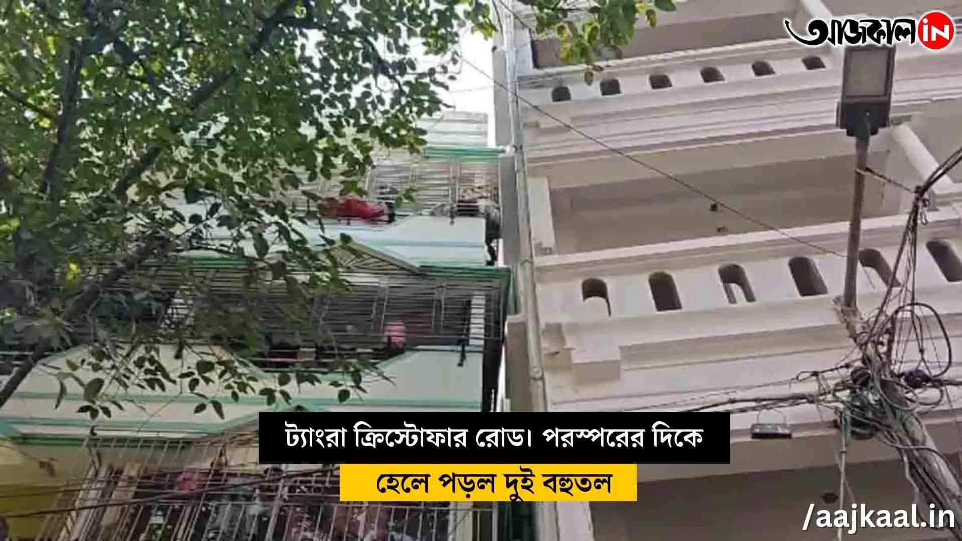  After Baghayatin now Tangra Christopher Road. Two high-rises leaned towards each other