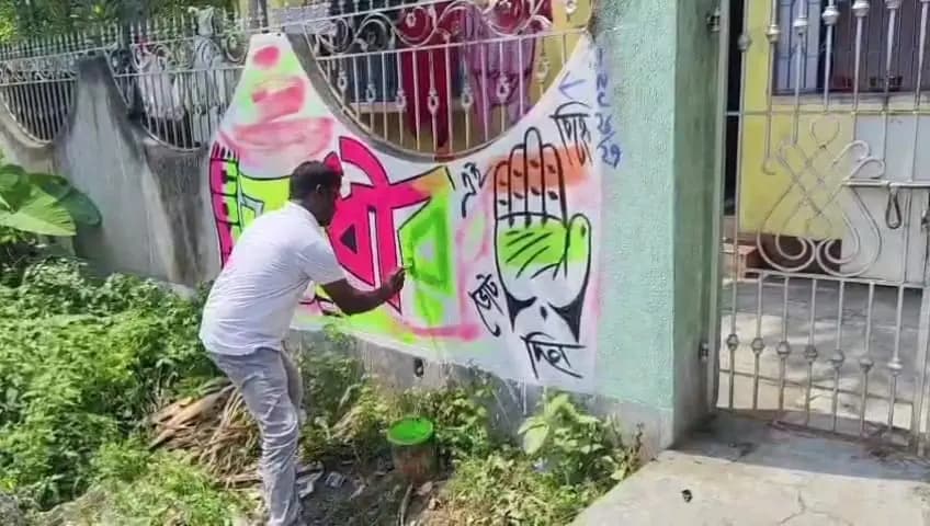 Bengal Elections 2026: Adhir Chowdhury Support Walls Appear in Baharampur Ahead of West Bengal Assembly Election