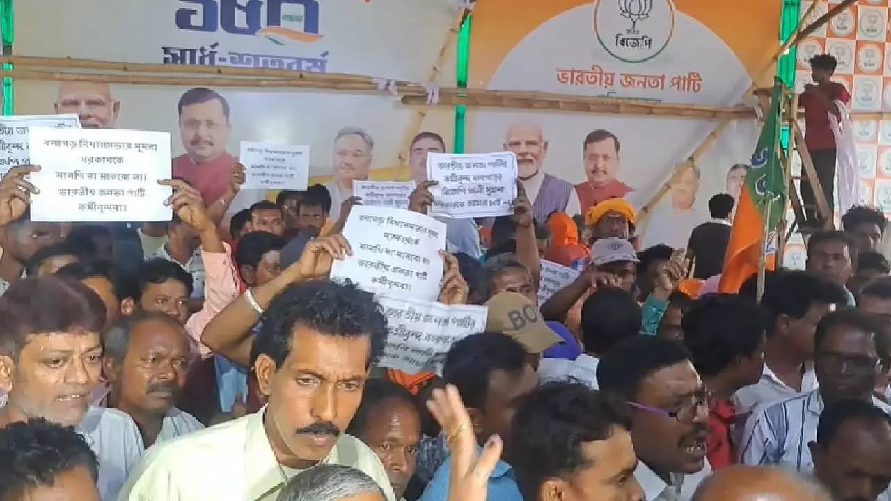 Bengal Election 2026: Party workers protest at BJP office demanding change of candidate