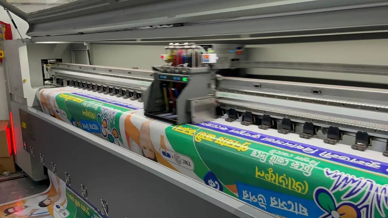 Bengal Elections 2026: Joynagar Digital Printing Hubs Hit Overdrive Amid Election Campaign Surge 