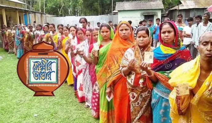 Tmc on female voters 