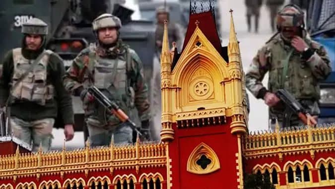 HIGH COURT   on central force 